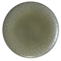 Plate porcelain D=28cm marsh.