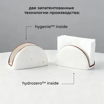 Салфетница «Париж» фарфор ,H=75,L=115мм белый,коричнев., изображение 6