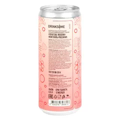 Напиток безалкогольный «Россини» жесть белая 330мл D=55,H=143мм розов., изображение 2