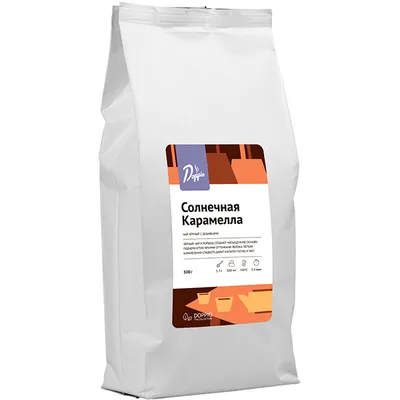 Чай «Солнечная Карамелла» черный листовой 500 г