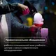 Курс «Современные технологии бара» очный, 3 дня, изображение 2