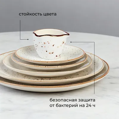 Соусник «Париж» фарфор 60мл D=6,H=5см белый,коричнев., Объем по данным поставщика (мл): 60, изображение 10