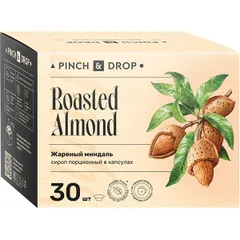 Syrup “Almond” flavored portioned Pinch&Drop[30pcs] cardboard 15ml ,H=12,L=15.5,B=10cm