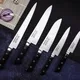 Нож кухонный «Осака» односторонняя заточка сталь нерж.,полиоксиметилен ,L=300/180,B=45мм, изображение 4
