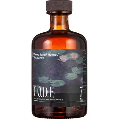 Кордиал «Личи / Белый Лотос / Кардамон» C.O.D.E стекло 0,5л D=7,H=18см, Состояние товара: Новый, Вкус: Личи