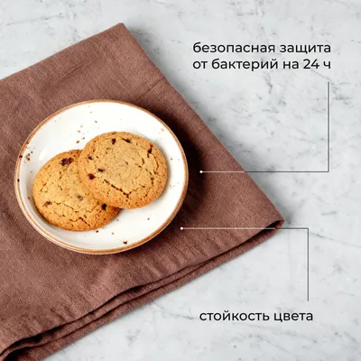 Блюдце «Париж» фарфор D=14см белый,коричнев., Диаметр (мм): 140, изображение 5