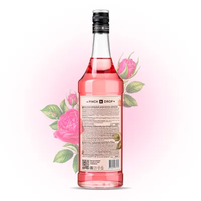Сироп «Дамасская Роза» Pinch&Drop стекло 1л D=85,H=310мм, Состояние товара: Новый, Вкус: Роза, Объем по данным поставщика (мл): 1000, изображение 7