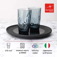 Хайбол (стакан) «Даймонд» стекло 470мл D=85,H=144мм синий, изображение 4