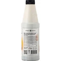 Топпинг «Соленая карамель» Pinch&Drop 1 кг (обновленный) пластик D=8,H=26см, изображение 2