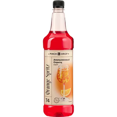 Сироп «Апельсиновый Спритц» Pinch&Drop пластик 1л D=81,H=301мм