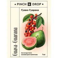 Основа для напитков «Гуава-Гуарана» концентрированная Pinch&Drop 1 кг (термоусадка) пластик D=8,H=26, изображение 4