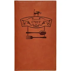 Folder for bills with embossed “City”  leatherette , L=22, B=12.5cm  light brown.