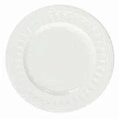 Тарелка «Пэлас Бьянко» мелкая фарфор D=20см белый