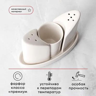 Набор для специй 3 предмета на подставке фарфор ,H=87,L=124,B=87мм белый, изображение 8
