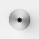 Насадка кондитерская «Открытая звезда»[5шт] сталь нерж. ,H=45,L=25/4мм, изображение 3