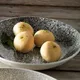 Салатник фарфор D=20,5см белый,черный, изображение 5