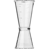 Соусник «Миниатюра» фарфор 20мл D=60,H=35,L=100мм черный