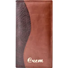 Folder for bills combined 2-sided  leatherette , L=22, B=12cm  dark brown, brown.