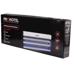 Ловушка для насекомых «JB20F» алюмин.,пластик ,H=264,L=647,B=72мм 38вт белый,черный, изображение 4