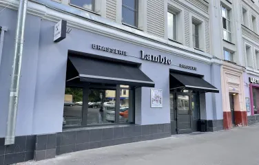 #Brasserie Lambic - сеть пивных бельгийских баров