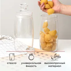 Банка «Чешни» круглая с крышкой стекло 1,5л D=94,H=250мм прозр., изображение 2