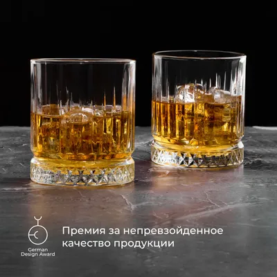 Олд Фэшн «Элизия» стекло 355мл D=88,H=98мм прозр. арт. 01021009, Страна: РОССИЯ, Объем по данным поставщика (мл): 355, изображение 5