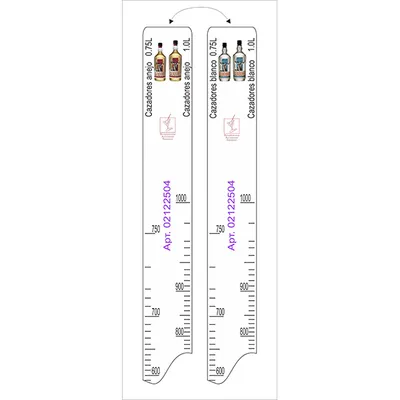 Линейка барная «Казадорес Бланко» 0.75, 1л, «Казадорес Аньехо» 0.75, 1л