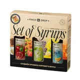 Набор сиропов «Гренадин, Кубинский Мохито, Блю Кюрасао» для лимонадов[3шт] стекло,картон 250мл