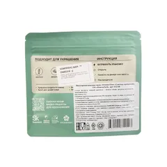 Смесь сухая для украшения напитков «Глиттер серебряный» сахарная пудра 50 г картон,пластик, изображение 3