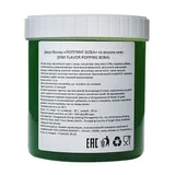 Джус-боллы «Киви» уцененные 1,2 кг