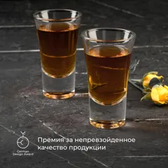 Стопка «Бостон шот» стекло 55мл D=50,H=85мм прозр., изображение 3