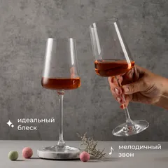 Бокал для вина «Мод» хр.стекло 360мл D=8,H=22см прозр., изображение 3