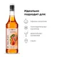 Сироп «Сочный персик» Pinch&Drop стекло 1л D=85,H=330мм, Состояние товара: Новый, Вкус: Персик, Материал: Стекло, Объем по данным поставщика (мл): 1000, изображение 3