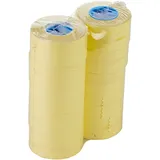 Этикет-лента 26*16/800 белая прямая (150)[10шт]