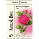 Сироп «Дамасская Роза» Pinch&Drop стекло 1л D=85,H=310мм, Состояние товара: Новый, Вкус: Роза, Объем по данным поставщика (мл): 1000, изображение 8
