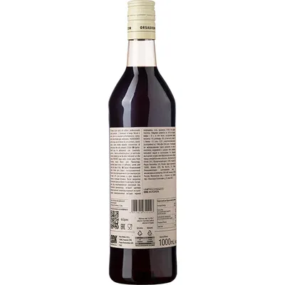 Сироп «Итальянский Сприц» ODK пластик 1л D=8,H=32см, Состояние товара: Новый, Вкус: Итальянский Сприц, Материал: Пластик, Объем по данным поставщика (мл): 1000, изображение 2