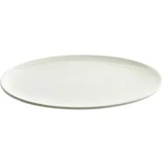 Тарелка «Ленс» мелкая фарфор D=160,H=9мм белый