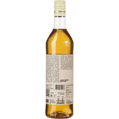 Сироп «Бузина» ODK пластик 1л D=8,H=32см, изображение 3