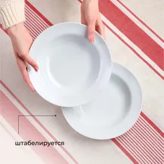 Тарелка «Идиллия» мелкая фарфор D=24,H=3см белый, изображение 4