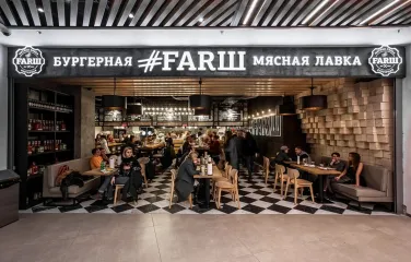 Алексей Крылов: #FARШ – это качество