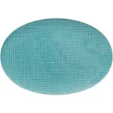 Блюдо овальное фарфор ,L=34см синий