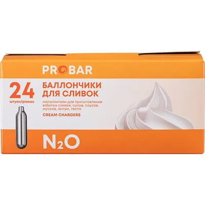 Баллончики для сифона для сливок 8г N20[24шт] сталь, изображение 7