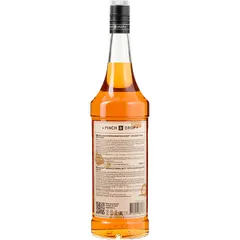 Сироп «Тоффи Ореховый» Pinch&Drop стекло 1л D=85,H=330мм, изображение 4