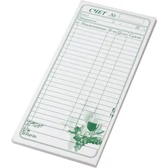 Бланк для счета «Официант» двухслойный[50шт] бум. самокоп. ,H=8,L=200,B=95мм разноцветн.