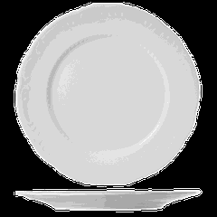 Plate “V. Viena” small  porcelain  D=260, H=22mm  white