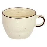 Чашка кофейная «Пастораль» фарфор 250мл серый