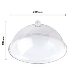 Крышка для тарелки поликарбонат D=20,H=11см прозр., изображение 2