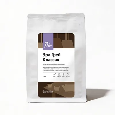 Чай «Эрл Грей» черный листовой 150 г, изображение 2