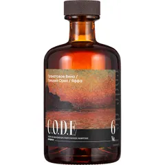 Кордиал «Гранатовое Вино / Грецкий Орех / Яффа» C.O.D.E стекло 0,5л D=7,H=18см, Состояние товара: Новый, Вкус: Гранат