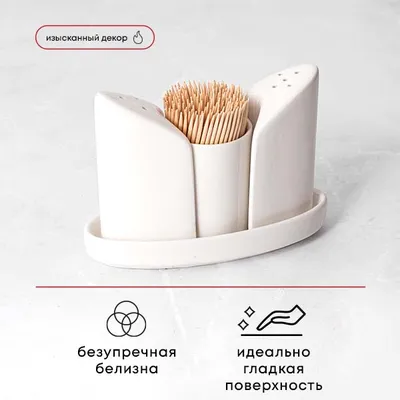 Набор для специй 3 предмета на подставке фарфор ,H=87,L=124,B=87мм белый, изображение 6